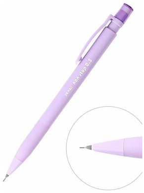 Механічний олівець NON-STOP pastel 0,5 мм, пастельний бузковий, Penac