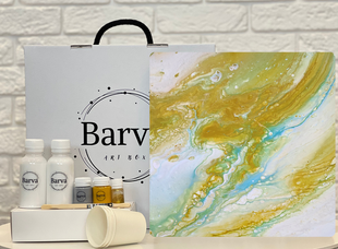 Набір Fluid Art Box Опал, 30 см, квадрат, Barva