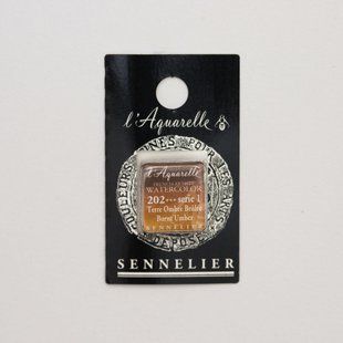 Акварельная краска Sennelier, полукювета, S1, жженая умбра (Burnt Umber)