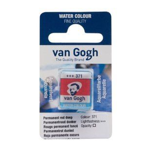 Краска акварельная Van Gogh (371), Красный насыщенный устойчивый, кювета, Royal Talens