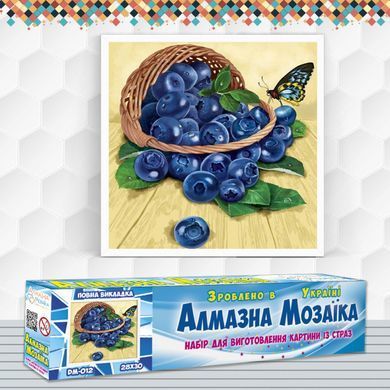 Алмазная вышивка Лукошко Голубики 28x30 см