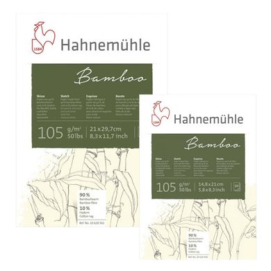 Альбом для смешанных техник Sketch Bamboo А5, 14,8х21 см, 105 г/м², 30 листов, Hahnemuhle