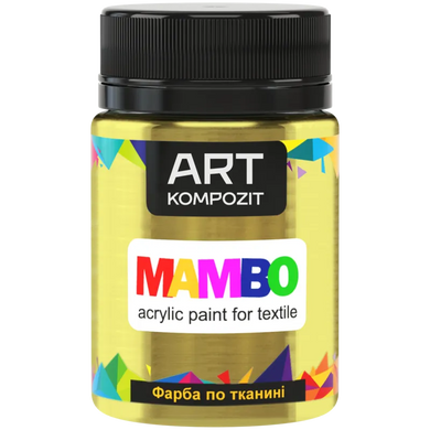 Фарба по тканині ART Kompozit "Mambo" золотий - металік 50 мл