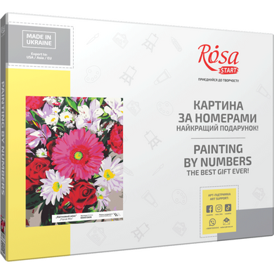 Набір картина за номерами Квітковий мікс, 35х45см, ROSA START