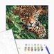 Картина за номерами Леопард із смарагдовими очима, 40x50 см, Brushme BS51754 зображення 2 з 2