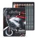 Набір олівців для рисунку X-SKETCH Mega Sketching, металева коробка, 12 штук, Cretacolor 9014400325183 зображення 2 з 6