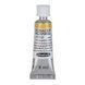 Фарба акварельна Schmincke Horadam 5 мл Chromium Yellow Hue Light 212 14212001 зображення 1 з 4