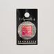 Акварельна фарба Sennelier, півкювета, S2, Яскраво-червоний (Bright Red) N131541.619 зображення 1 з 4