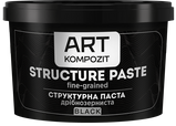 Паста структурная ART Kompozit мелкозернистая, черная, 1 л