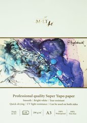Альбом-склейка для спиртового чорнила Pro Create Yupo А3, 200 г/м2, 10 аркушів, Smiltainis