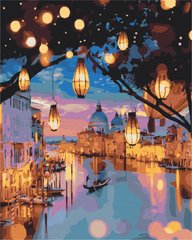 Картина по номерам Ночные огни Венеции, 40x50 см, Brushme