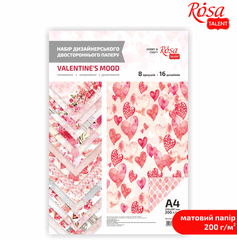 Набір дизайнерського паперу Valentine's Mood А4, 200г/м², двосторонній, матовий, 8 аркушів, ROSA TALENT