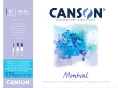 Альбом-склейка для акварелі Montval, 24х32 см, 270 г/м2, білий, велике зерно, 12 аркушів, Canson