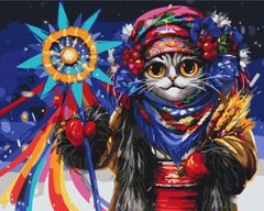 Картина за номерами Кішка Колядниця ©Маріанна Пащук, 40х50 см, Brushme