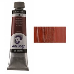 Краска масляная Van Gogh, (347) Индийская красная, 40 мл, Royal Talens