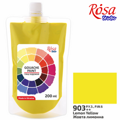 Краска гуашевая, Желтая лимонная, 200 мл, ROSA Studio
