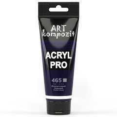 Акриловая краска ART Kompozit, фиолетовый темный (465), 75 мл