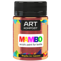 Краска по ткани ART Kompozit "Mambo" бронза - металлик 50 мл