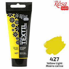 Фарба акрилова по тканині ROSA TALENT, жовта світла (27), 60 мл