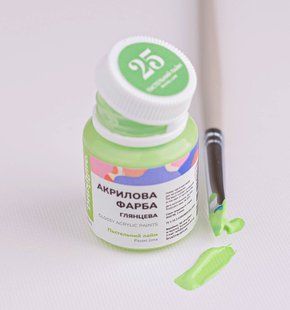 Фарба акрилова глянцева, Пастельний лайм, 20 мл, Brushme
