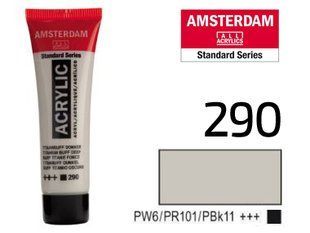 Краска акриловая AMSTERDAM, (290) Титановый буфф темный, 20 мл, Royal Talens