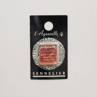 Акварельная краска Sennelier, полукювета, S1, Венецианский красный