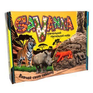 Набор для творчества Strateg Savanna кинетический песок на украинском языке