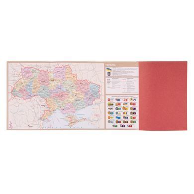 Дневник недатированный А6, 320 страницы, Bello, Yes