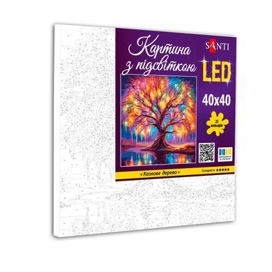 Картина по номерам Сказочное дерево, 40х40 см, LED подсветка, Santi