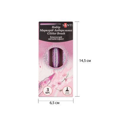 Набор маркеров акварельных SANTI Glitter Brush, оттенки розового, 3 штуки