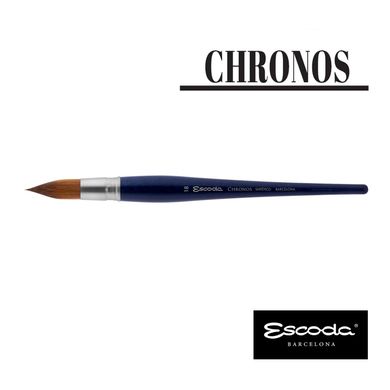 Пензель круглий Escoda Chronos синтетика+колонок моп №10