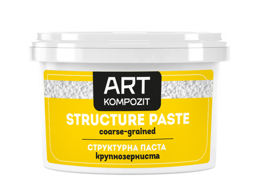 Паста структурна ART Kompozit крупнозерниста, 1 л
