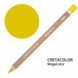 Олівець кольоровий Megacolor, Кадмій жовтий (29107), Cretacolor 9014400292379 зображення 1 з 8