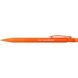 Механический карандаш NON-STOP pastel 0,5 мм, пастельный оранжевый, Penac SA1907-24 фото 1 с 2