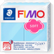 Пластика для біжутерії Soft, аквамаринова пастельна, 57 г, Fimo