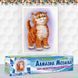 Алмазная вышивка Котенок Рыжик 30х40 см DM-013 фото 2 с 3