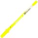 Ручка гелевая MOONLIGHT Gelly Roll, Желтая флуорисцентная, Sakura 084511381643 фото 1 с 8