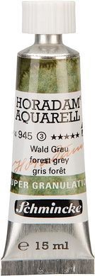 Фарба акварельна Schmincke Horadam Aquarell 15 мл Forest Grey 945 супергрануляція