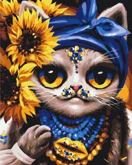 Картина за номерами Творча Кішка ©Маріанна Пащук, 40х50 см, Brushme