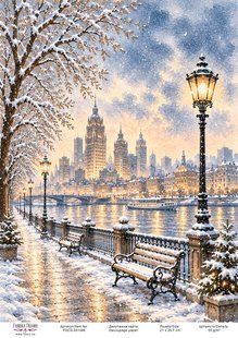Декупажна карта Christmas in the city 14, #001046, 21x29,7 см