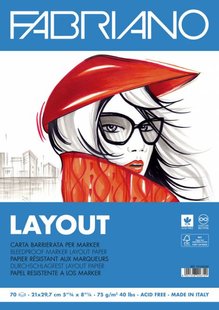 Альбом-склейка для маркерів Layout А4, 21x29,7 см, 75 г/м2, 70 аркушів, Fabriano