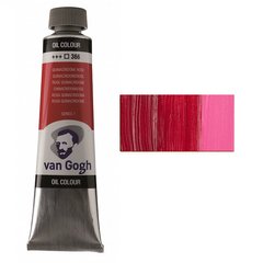 Краска масляная Van Gogh, (366) Хинакридон розовый, 40 мл, Royal Talens