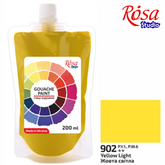 Краска гуашевая, Желтая светлая, 200 мл, ROSA Studio