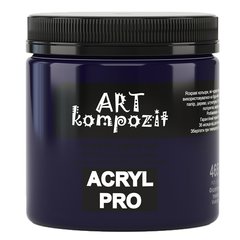 Фарба художня ART Kompozit, фіолетовий темний (465), 430 мл