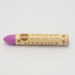 Пастель масляная Sennelier, Cobalt Violet Light Hue, 5 мл
