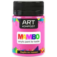 Фарба по тканині ART Kompozit "Mambo" рожевий персик - металік 50 мл