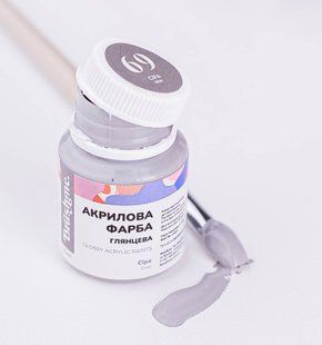Фарба акрилова глянцева, Сіра, 20 мл, Brushme