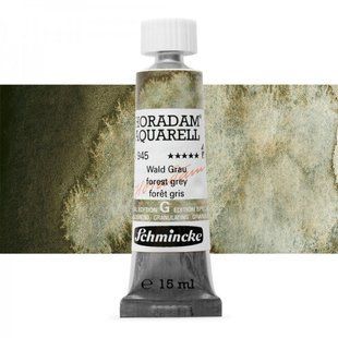 Фарба акварельна Schmincke Horadam Aquarell 15 мл Forest Grey 945 супергрануляція
