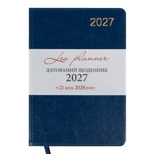 Ежедневник деловой Leo Planner City, A5, датированный, 2027, твердая обложка, синий, 368 страниц