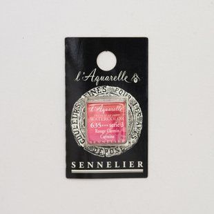 Акварельная краска Sennelier, полукювета, S3, Кармин